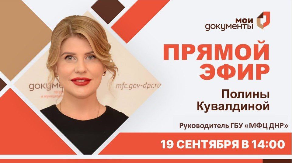 ��������� ��������!. ��� ������ � 14:00 ������������ ��� ���� ��л ������ ��������� �������� ������ ����, ��� ������� �� ����� ���������� ������� �������