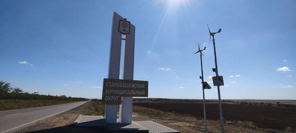 Николай Михайлов: Благодаря Бурятии в селе Стыла отремонтировали въездную стелу