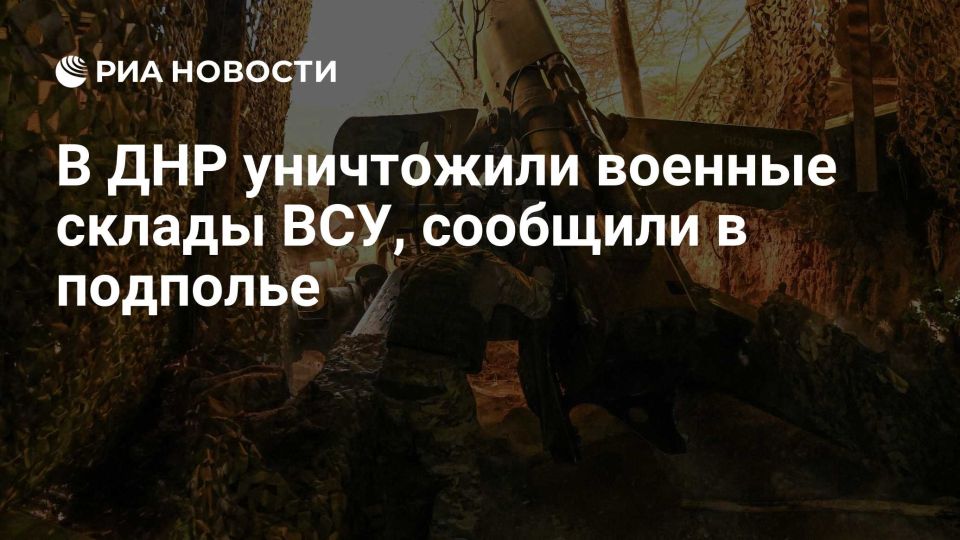 Сергей Лебедев: Донецкая область — 17–18 сентября 2025: прилеты, ЛБС, аналитика