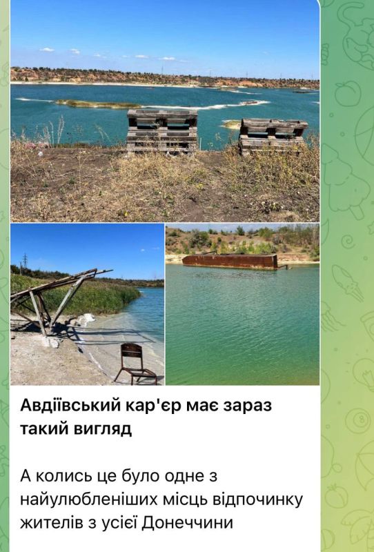 Виктория Мельникова: Мне &quot;нравится&quot;, как на Украине любят ностальгировать о «прекрасном и далеком»