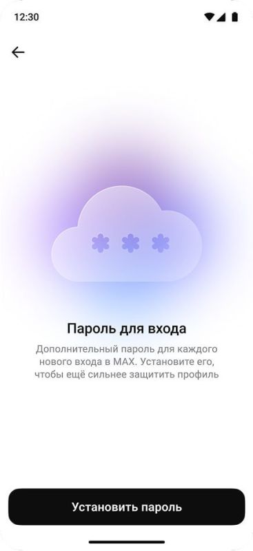 ������������� �������������� ������������� ��������� � Max, ������� ����������