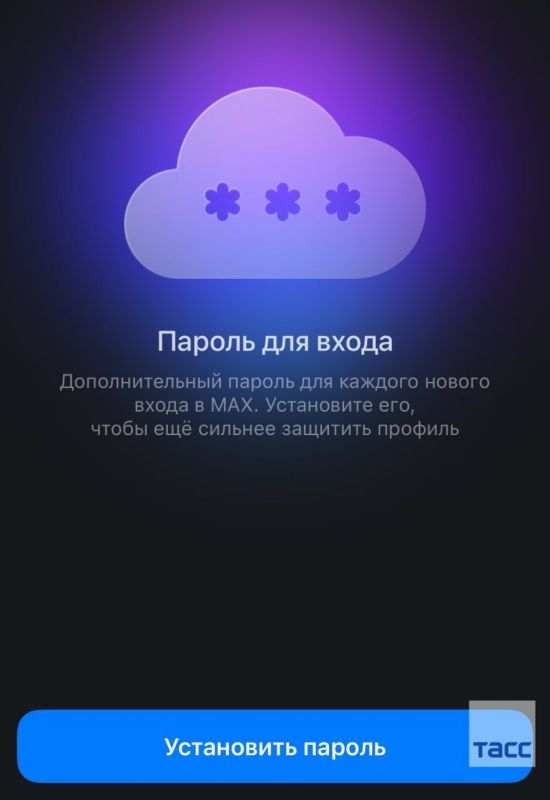 � Max ��������� ������������� ��������������, �������� � �����-������ ���������