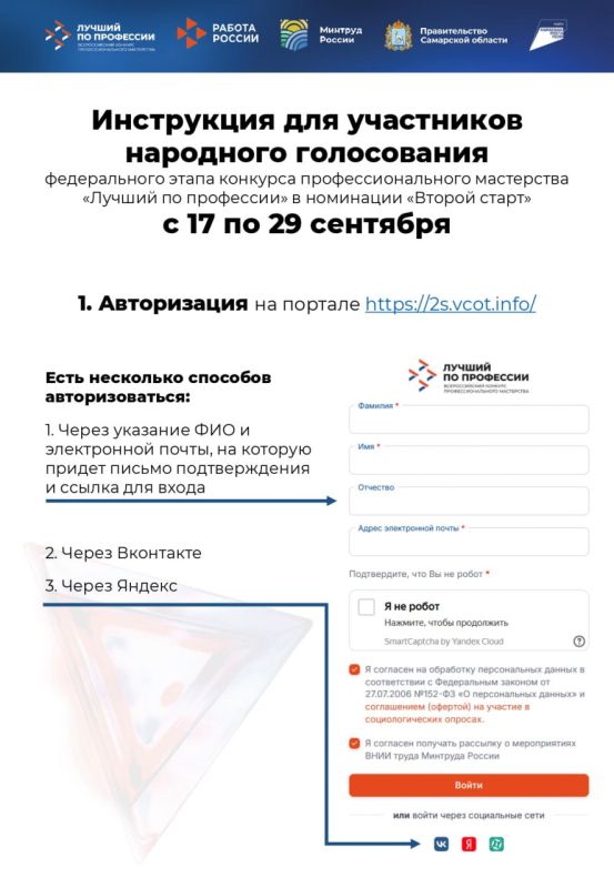 ������ ���������� �������� ������� �� ��������� � ��������� ������� ����� - � ����� �����
