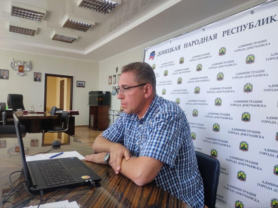 Александр Качанов: Глава городского округа Докучаевск провел прямой эфир