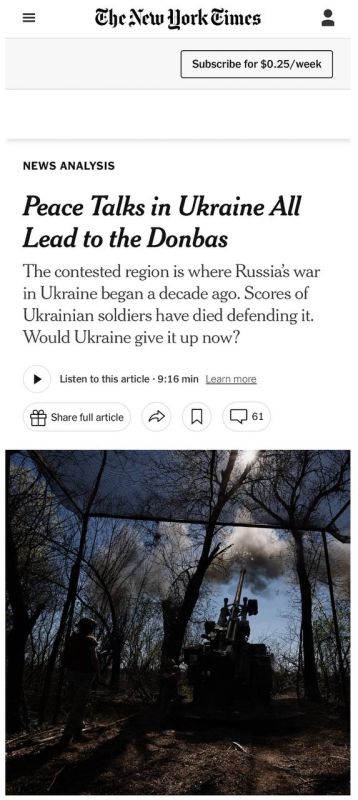 Алексей Журавлев: Зеленскому пора заключить мир, пока он не потерял еще больше территорий - The New York Times