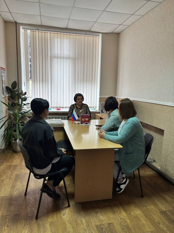 Встреча с трудовым коллективом