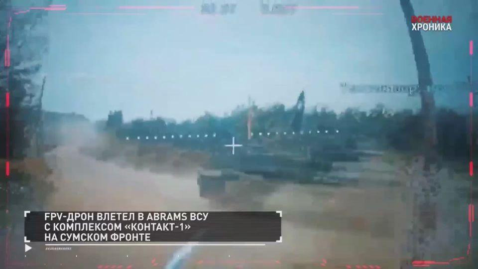 Александр Петрикин: 17 сентября - главные кадры СВО в ежедневной военной хронике