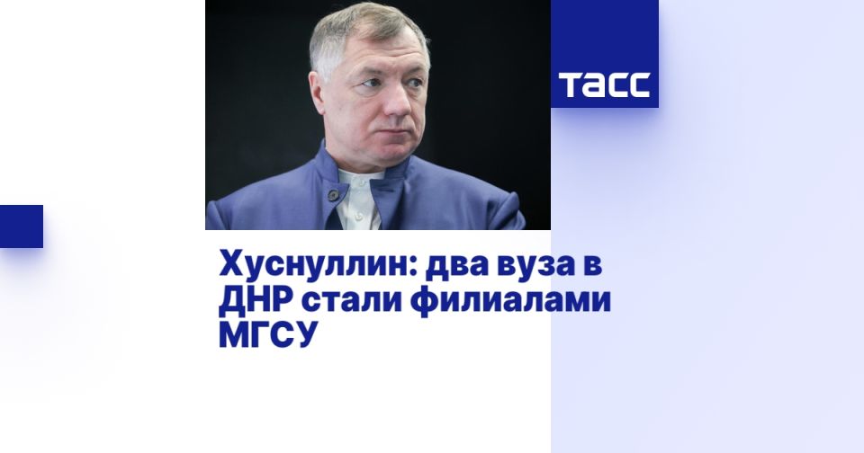 ���������: ��� ���� � ��� ����� ��������� ����