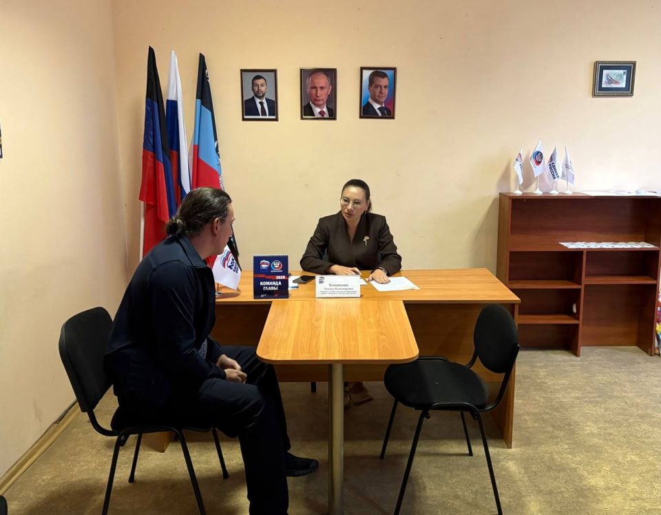 ���� ������� � ������������ ������� ������ "������ ������"