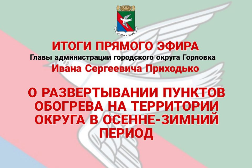 ���� ���������: � ������������� ������� �������� �� ���������� ������ � ������-������ ������