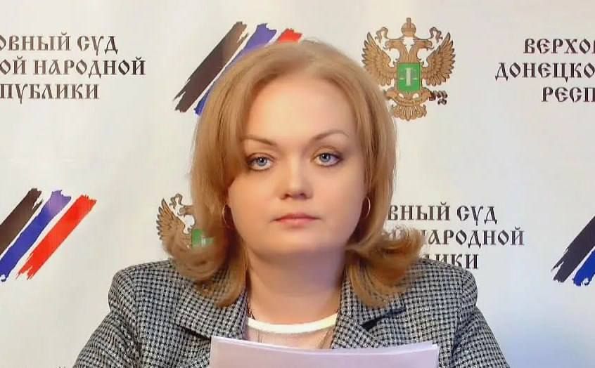 Сегодня День Рождения празднует председатель Харцызского межрайонного суда Донецкой Народной Республики Кобзий Елена Ивановна