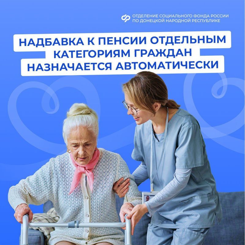 � 2025 ���� ���������, ���������� I ������ ������������ � ���, ���� ����������� 80 ���, � ������ ������������� ����������� ��������, ������������ 1314 ���