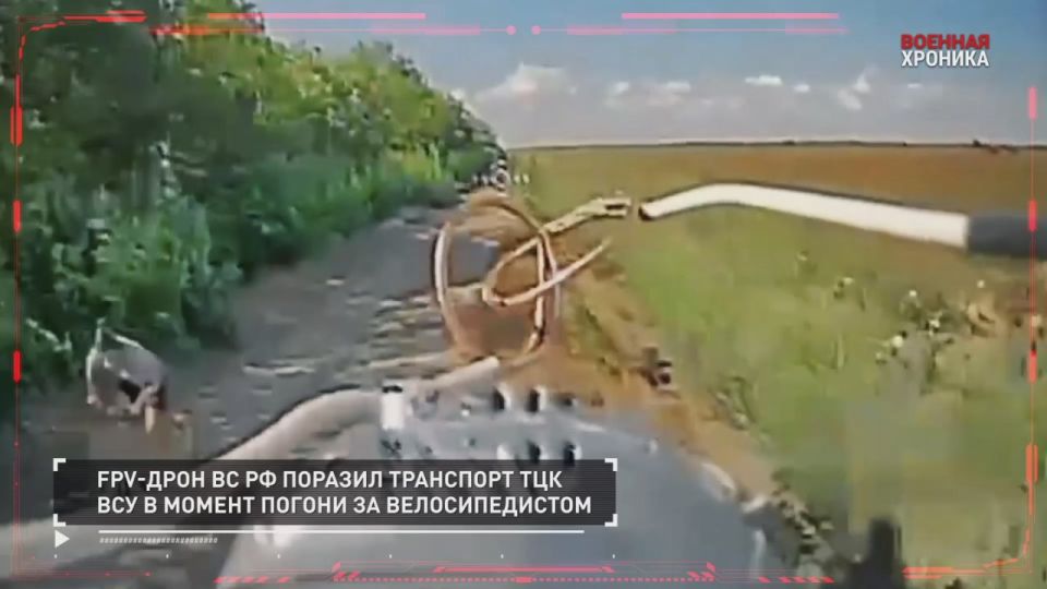 Александр Петрикин: 18 сентября - главные кадры СВО в ежедневной военной хронике