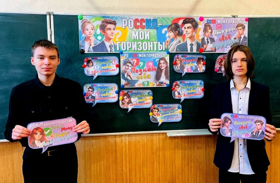 ���� ��������: � ������ ���������� ������ ������� �� ����� ������� � ��� ����������