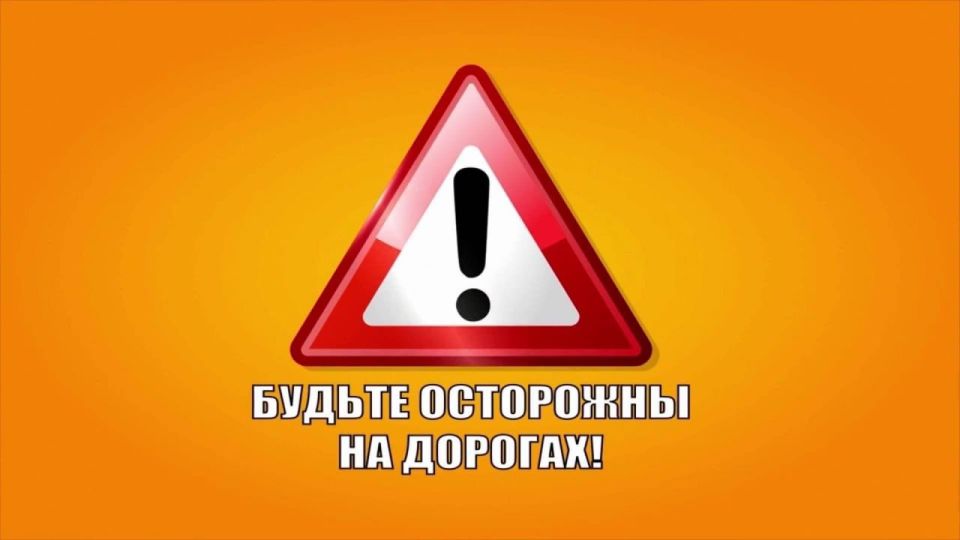 Роман Конев: Памятка пешеходам по безопасному переходу проезжей части дороги