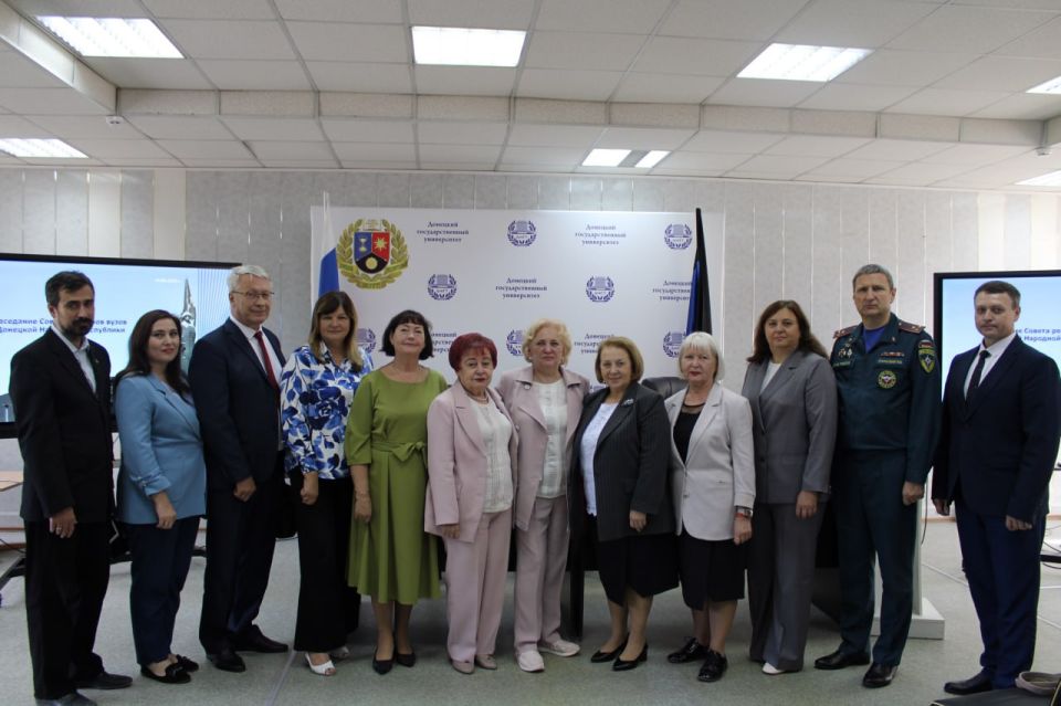 19 сентября прошло заседание Совета ректоров вузов Донецкой Народной Республики