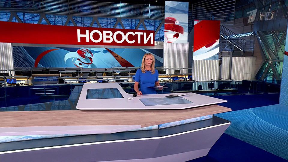 ������ �������� � 15:00 �� 19.09.2025