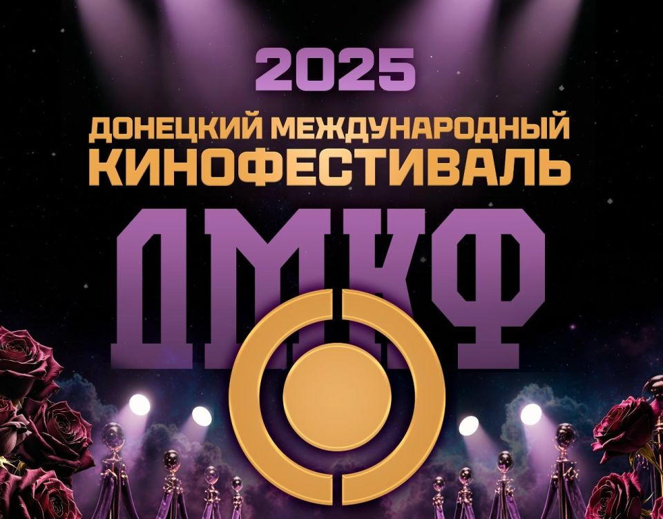  26  28     ,             (-2025)