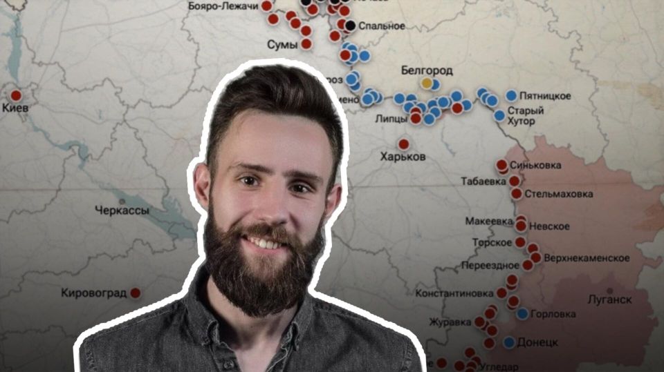 Военкор назвал главную цель наступления ВС РФ на север ДНР с юга