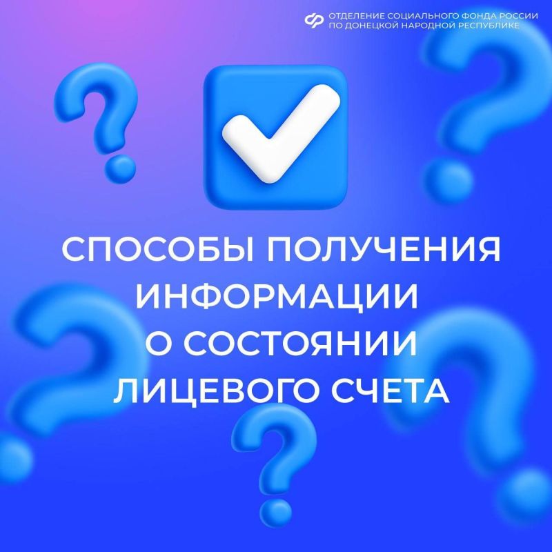 ��� �������� ���������� � ����� ���������� ������������ � �����?