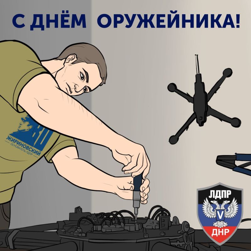 ������ ������: ���� ���������� � ���� �������� ���, ��� ����� �� ������ ����� ������������, ��� ������� � ������������ �� ����� �������� �����, ������� �������� ���� ���������� ������