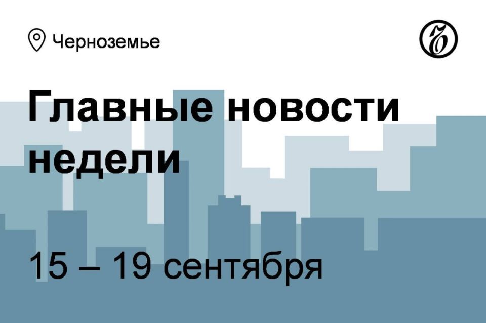 ������� ����� ���� � ���������� ����� �� 23%