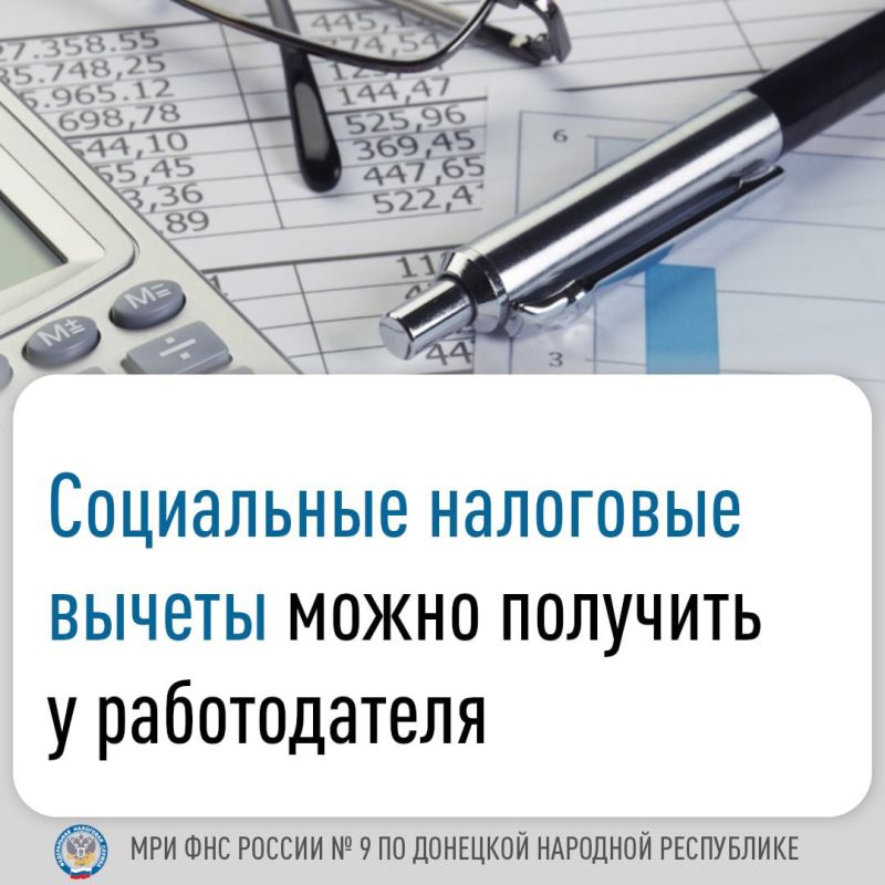 ���� ������: ���������� ��������������� �������� ����� ����� �� ��������� ���������� ��������� ������� �� ������ ��������, �����������, ������������-��������������� �����, � ����� �� ������ ������������ ��������� �������...