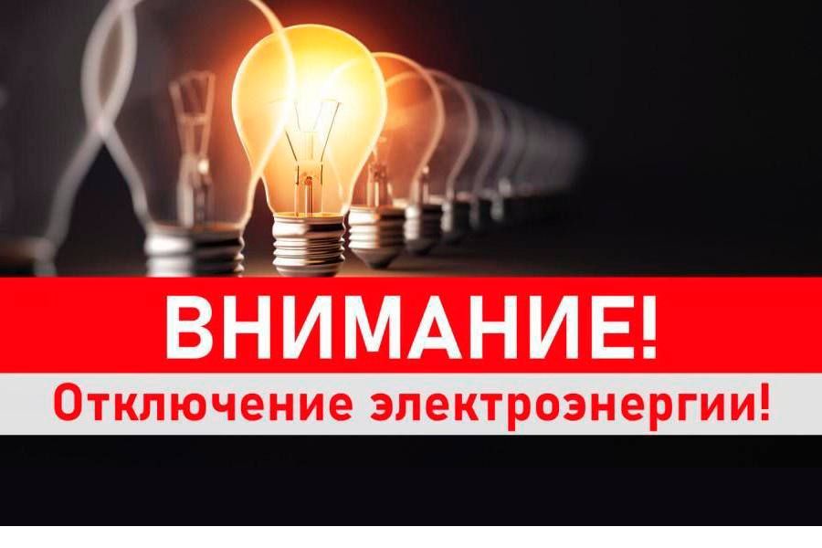 ��������� ���:. �������!!! � ����� � ��������� �������� � 13:30 �� 15:00 ����� ������������� ��.������� � ����� ��������� �������: