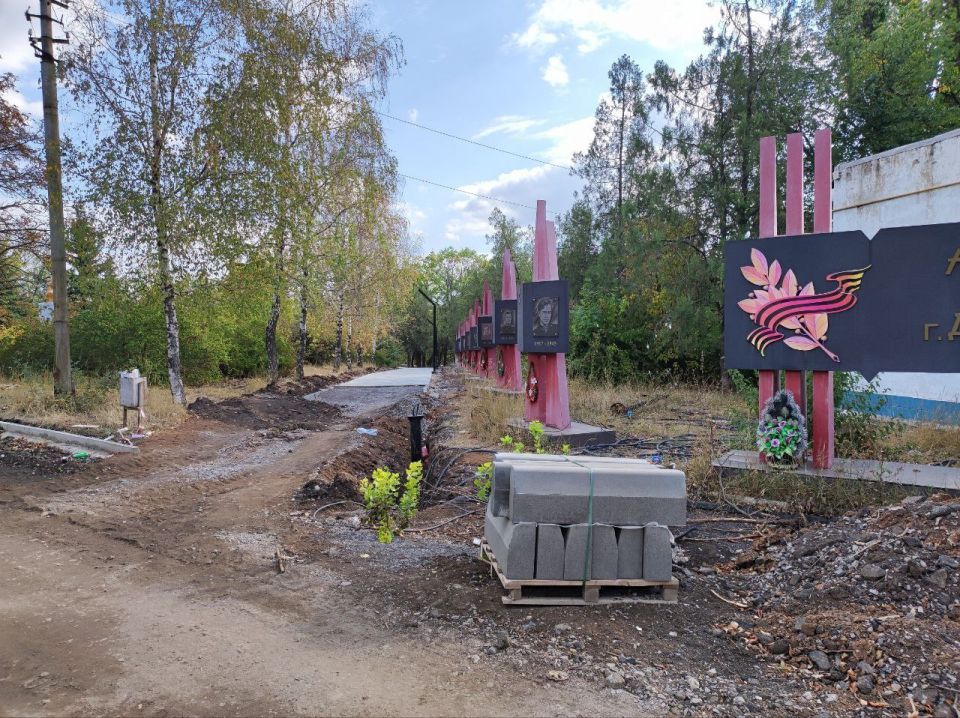 В рамках проекта «Городская среда» Партии «Единая Россия» 17 сентября членами мониторинговой комиссии по реализации объектов благоустройства была проведена проверка по выполнению работ на общественной территории прочих...