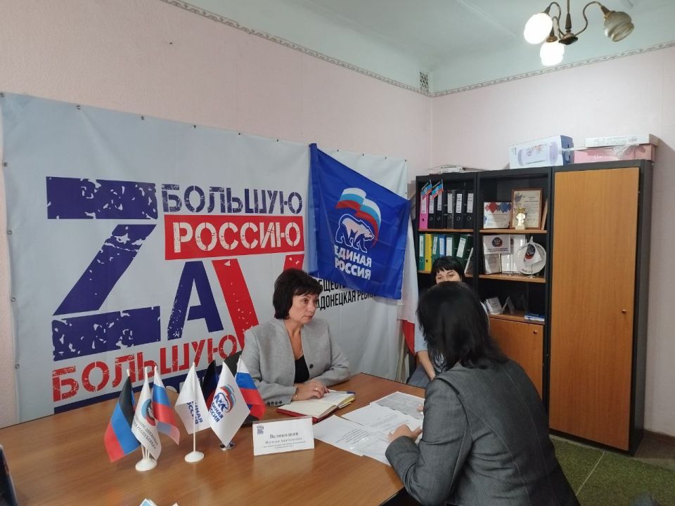 ������� ����� �������������� ������, ��������� �� ������� ����������, ������� ����� ������� � ������� ������������ �������� ������ "������ ������"