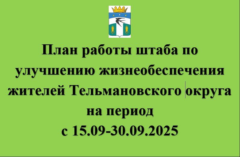 ������� ����������: ��� ������������ ������� �������� �������, ��������� ����������������� ������ ��� ������������ �������������: