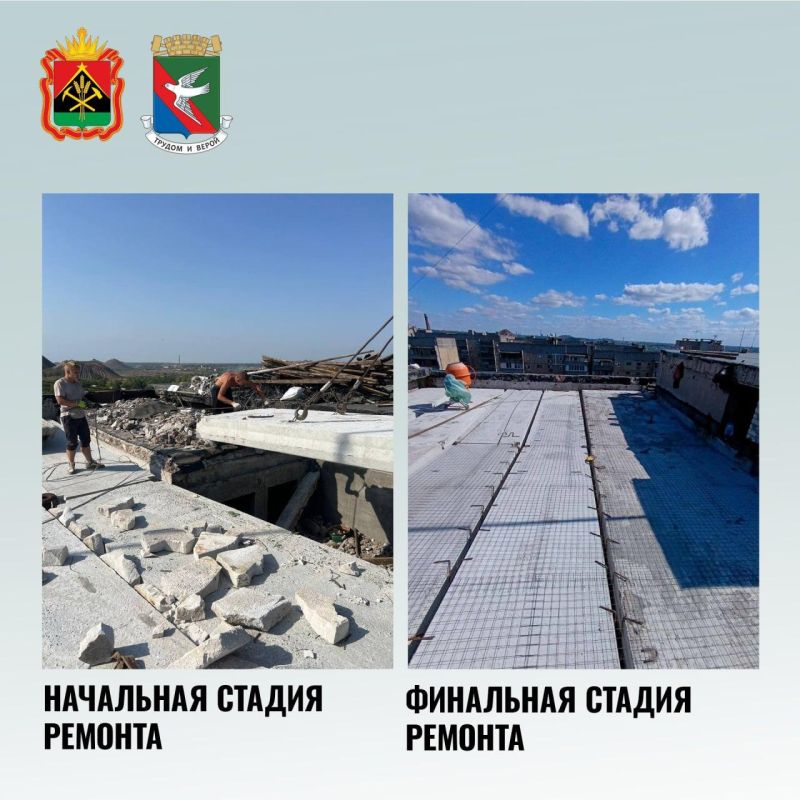 ��������� ����������� �� �������� ��������� �����������-��������� ������ � ��������