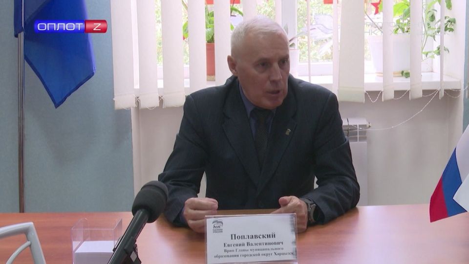 Евгений Поплавский – о целях и задачах