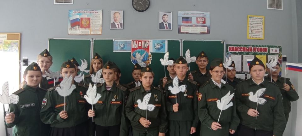 День Мира в Ждановке: уроки, акции и творчество для детей