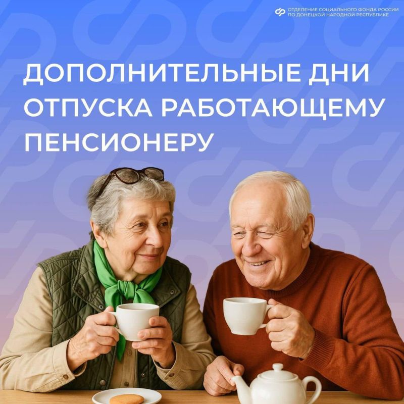 ����������, ������������ �������� ������������, ����� ����� �� �������������� 14 ����������� ���� �������