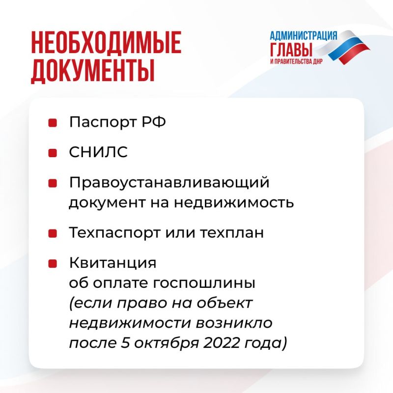 ��������� ��� ����� ��������������� ���������� ���������� ���������� ������������ ����� ���