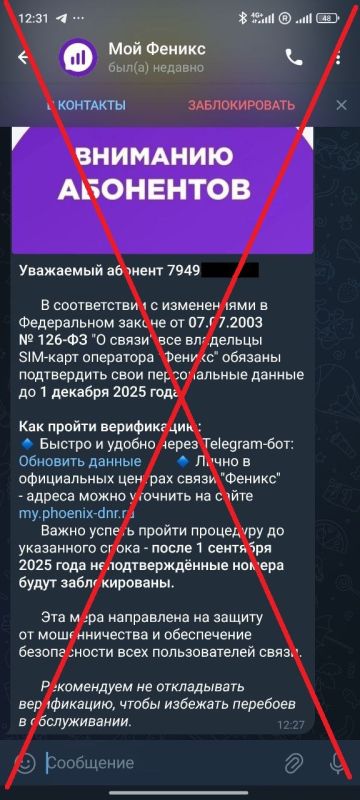 ��� �� ����� ������� �������: ��� ������ ��������� � ���� ��������� ��������������