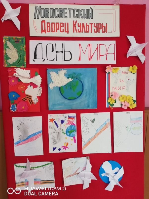 ������� ��������: � ����� ����� ������ ������-����� �� ������������ �������� � �������������� ��� ���� ������� ����