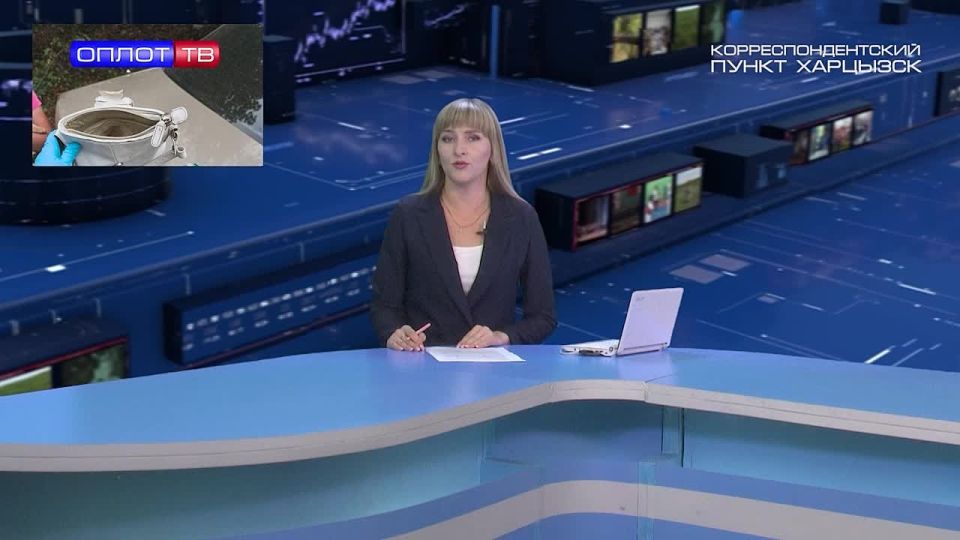 Задержана за продажу наркотиков