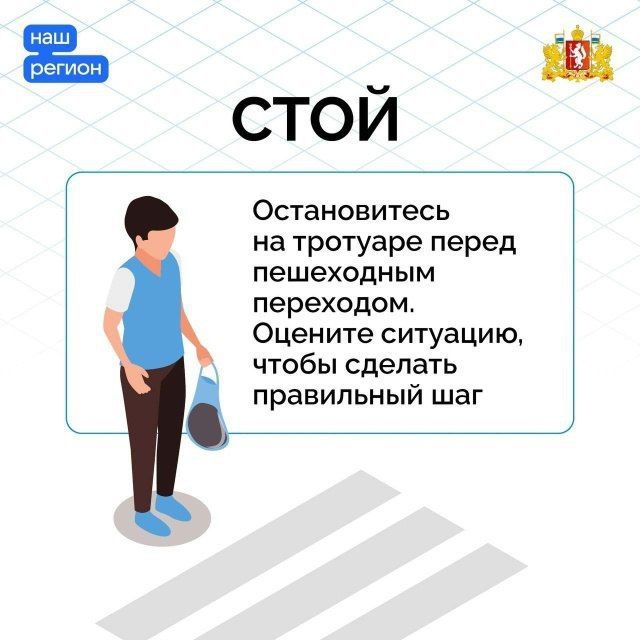 ������� ���������. ���������� �������� �������� �������� �����: ���� ������ ������ ����� ��� - �������� � ���������