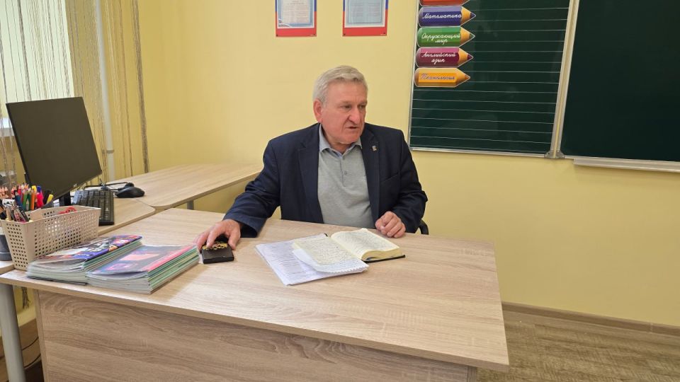 ������� ��������: ������ ������� � �������� ����������� ���� "������������� ����� �5 ��������������� �.�."