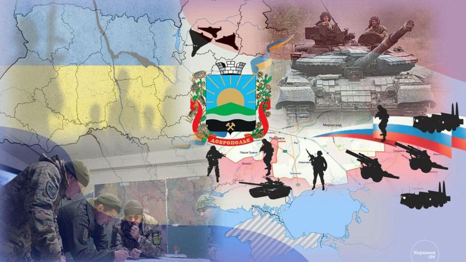 "Подтянули логистику и расчистили": военкор о том, что происходит с прорывом на Допрополье