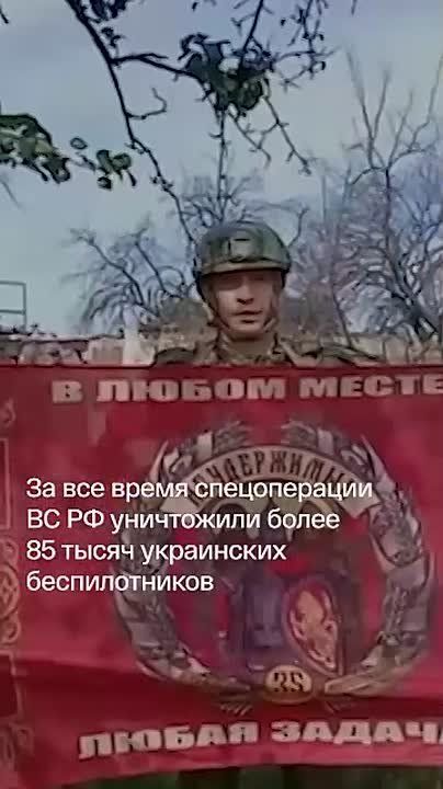 ������� ������� �� ����:. ����� ��������� ����������� "��������������� �������" � ����� � ���� ���������� ��������� ������ ��������� ������-������������ �������� ������� ������� � ����� ����������� �� 80-� ������...