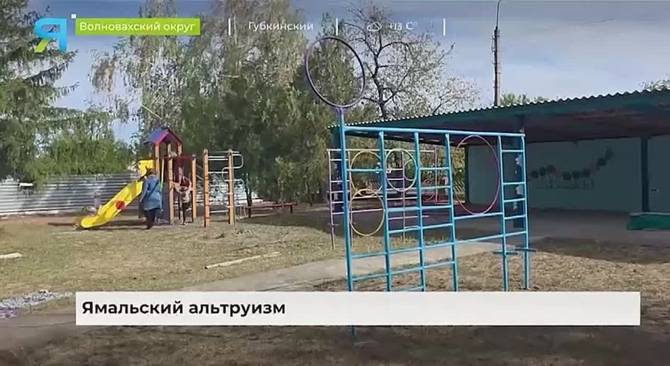 ������ ���������� ������ ���������� ������, ����� ������ ������� � ������� �� ������������� ������ ������� ������ � ��������, ������������ � ��������� ���������, � � ����������� ����� ������� �������� ��� ����� � ���������...