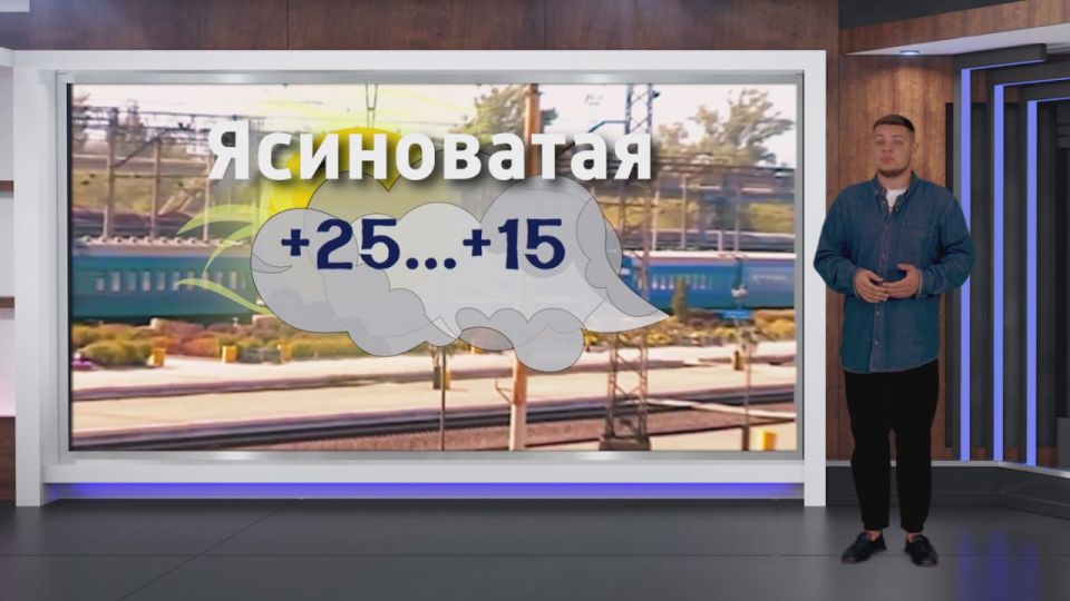 ������� ������ �� 21.09.2025