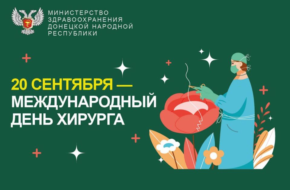 ������������� ���� �������: �������� ��������, ���������� � �����