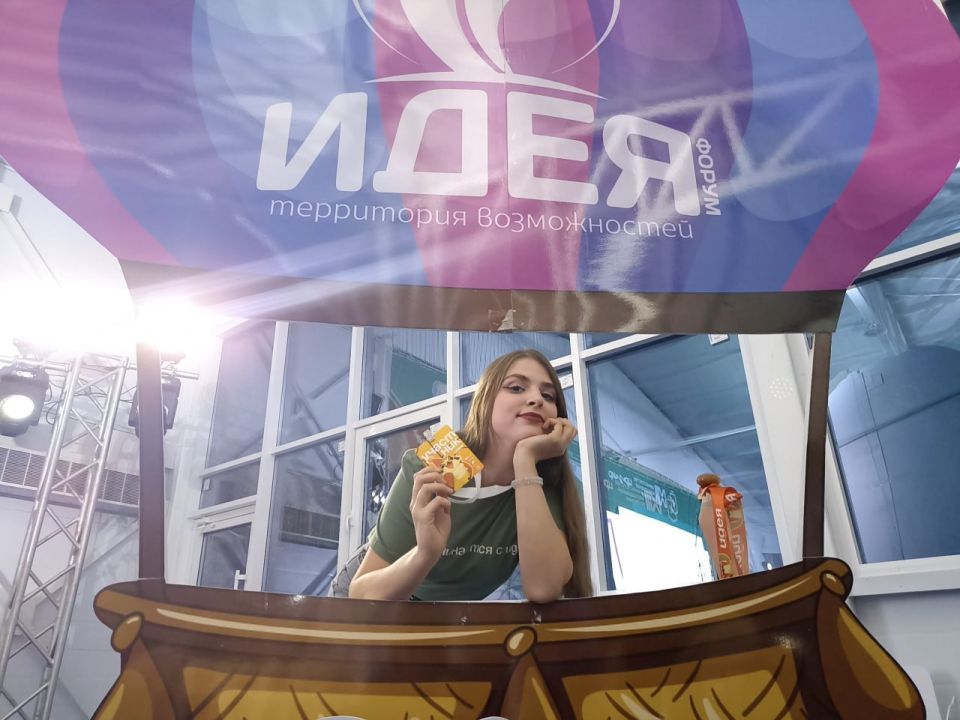 На берегу Азовского моря – территория возможностей!