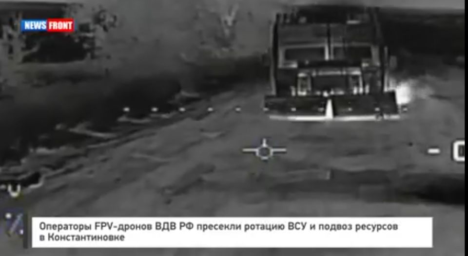��������� FPV-������ �������� ������� ��� � ������ �������� � ��������������