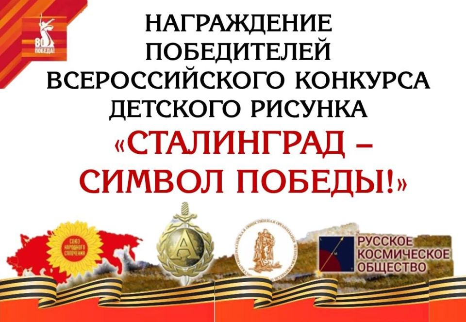 19 �������� � ��������� ���������� ������������� ����������� ����������� �������������� �������� �������� ������� ����������� � ������ ������!�, ��������������� ������ ��������� ��������� � ������������� � 80-����� �������...