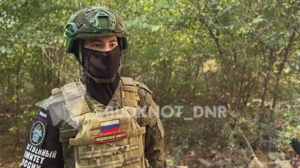 СК РФ: за минувшую неделю ВСУ выпустили сорок боеприпасов по мирному населению в ДНР